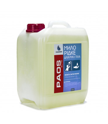 Мило рідке PAOS elite 1 л