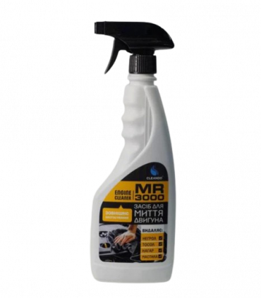 Засіб для миття двигуна автомобіля MR-3000 0,5 л