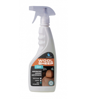 Засіб для чистки салону автомобіля WOOLSHEEP AVTO 0.5 л