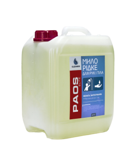 Мило рідке PAOS elite 5 л